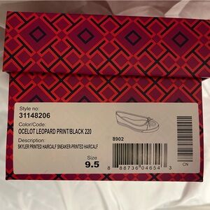Tory Burch Leopard Haircalf slip on sneakers, size 9.5